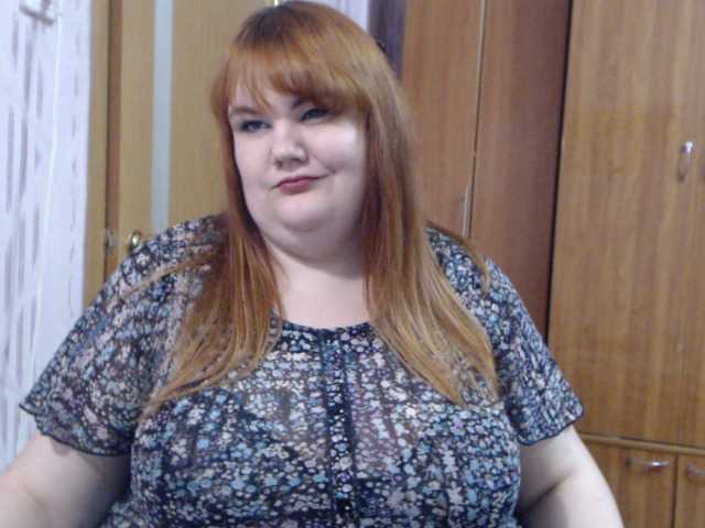 Broadcast screenshots AimeORosebud