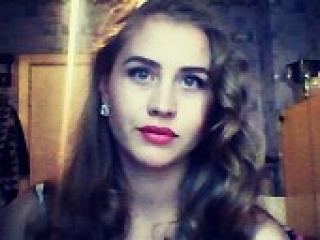 Photo of the profile aireen