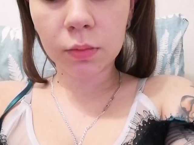 Broadcast screenshots Airikaa