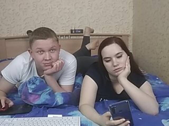 Broadcast screenshots Airlifer