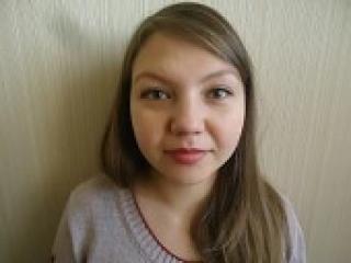 Photo of the profile aishacute