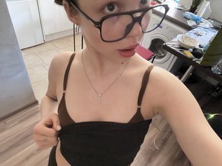 Erotic video chat Aizac