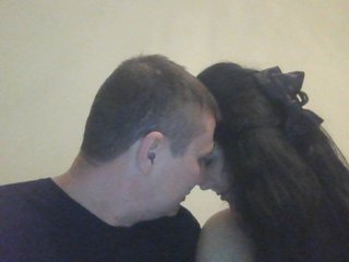 Erotic video chat Akakij