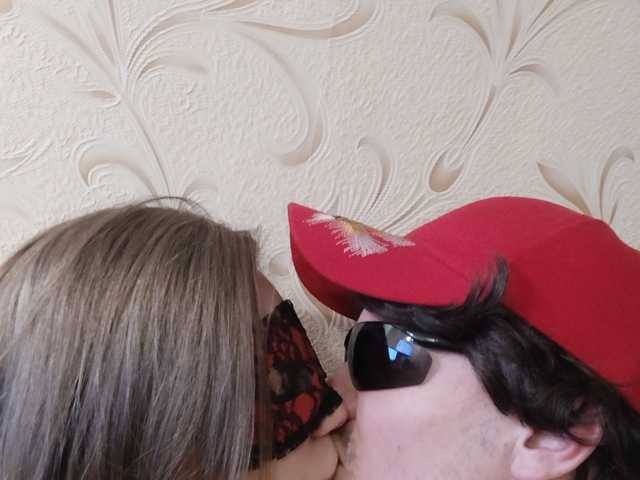 Photo of the profile Alakey124