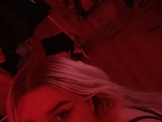 Erotic video chat alananix