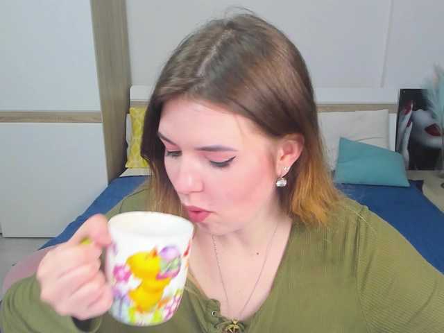 Broadcast screenshots AlanaSun