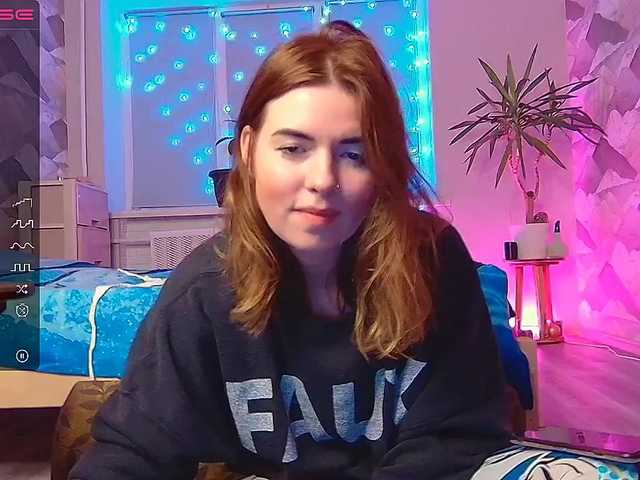Broadcast screenshots AlanaSun