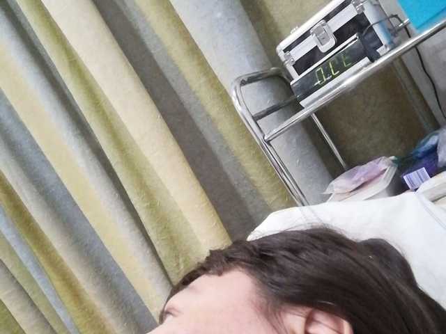 Broadcast screenshots Alb1977