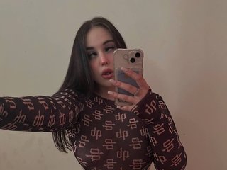 Erotic video chat AlbertaLuccian