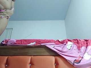 Erotic video chat Aldedo17lawuaifu