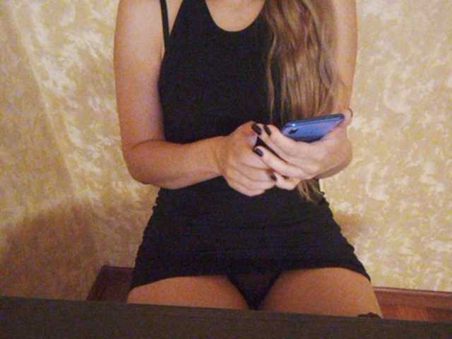 Broadcast screenshots ReD_Cherry