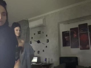 Erotic video chat CostaLokams