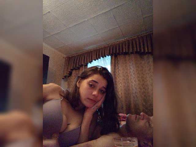 Broadcast screenshots AlisaFox99