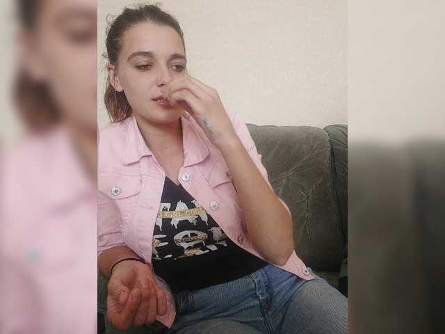 Broadcast screenshots AlisaFox99