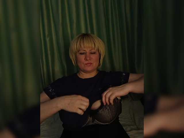 Broadcast screenshots Alenka_Tigra