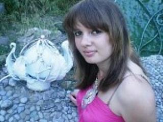 Erotic video chat aleoos