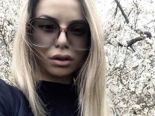 Erotic video chat AleTina