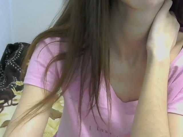 Broadcast screenshots alexa8888