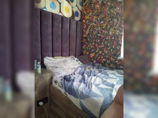 Broadcast screenshots Alexafemdom33