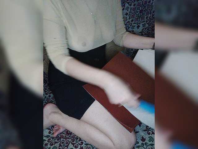 Broadcast screenshots Alino4ka_