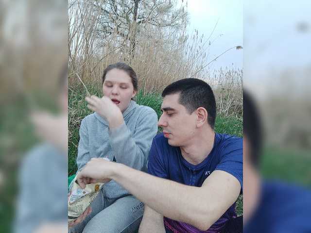 Broadcast screenshots AlikAsta