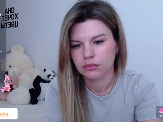 Erotic video chat AlexaX7