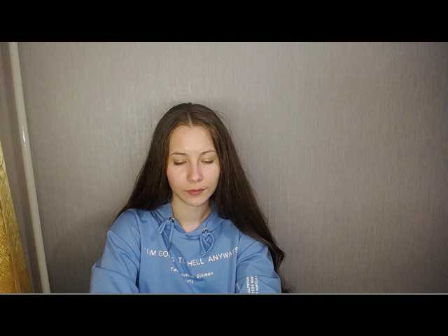 Broadcast screenshots Alexia2020