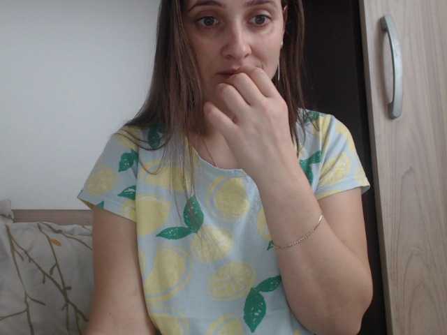 Broadcast screenshots alexiaxx