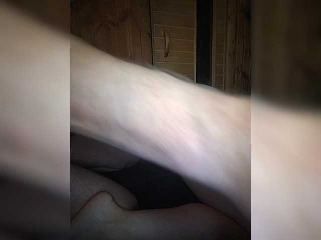 Broadcast screenshots AlexKris