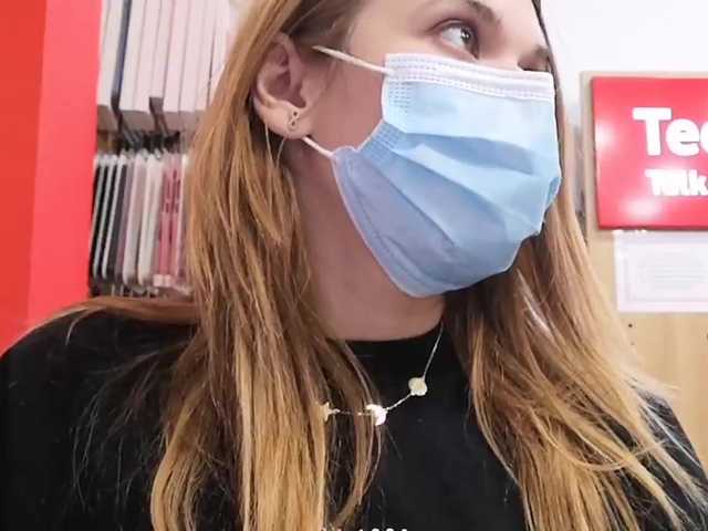 Broadcast screenshots AlexLex33