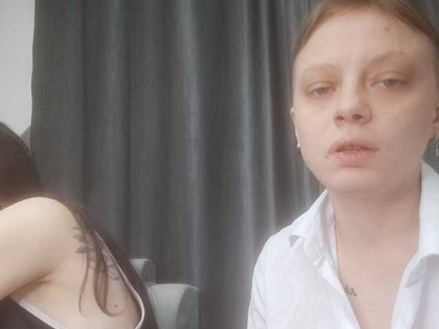 Broadcast screenshots AlexLiza1310