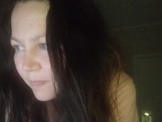 Erotic video chat -VeryVery-