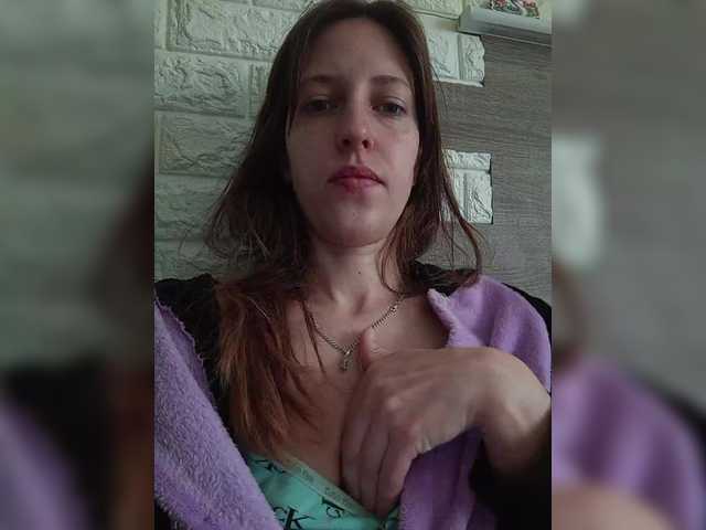 Broadcast screenshots AlexSandi