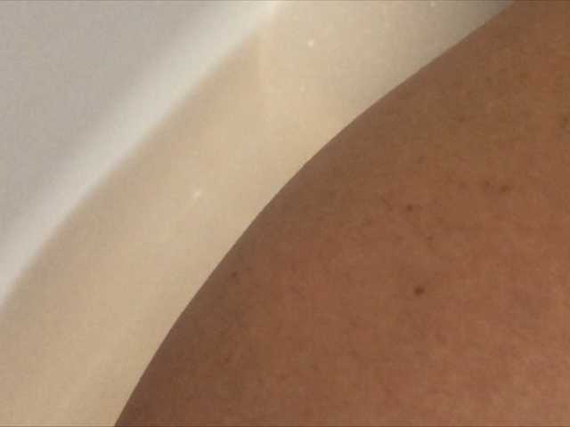 Broadcast screenshots Alianakiss