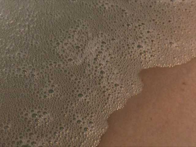 Broadcast screenshots Alianakiss