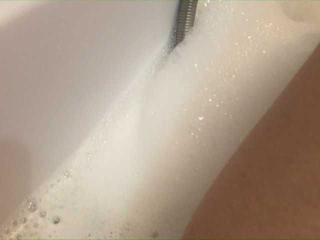 Broadcast screenshots Alianakiss