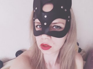 Photo of the profile AliaStar