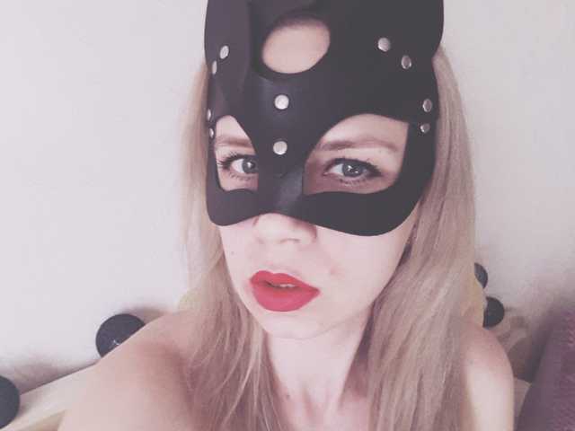 Photo of the profile AliaStar