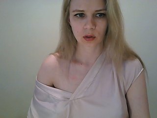 Broadcast screenshots AliaStar