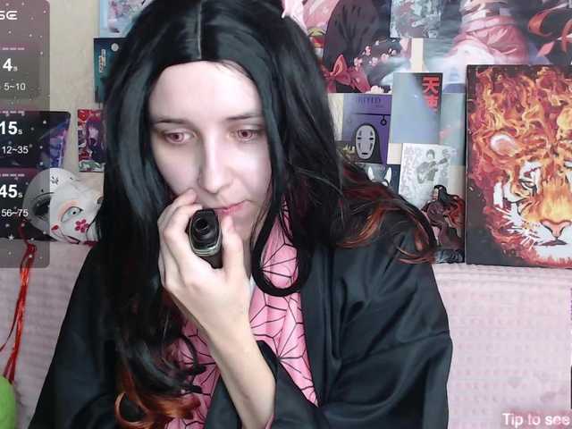 Broadcast screenshots AliceChio