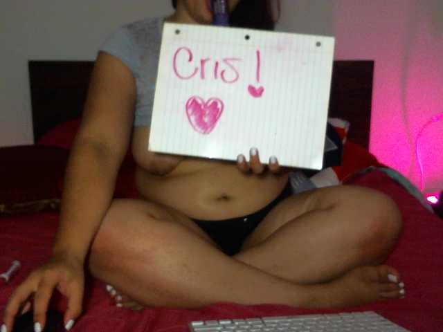 Broadcast screenshots AliceIvaNova