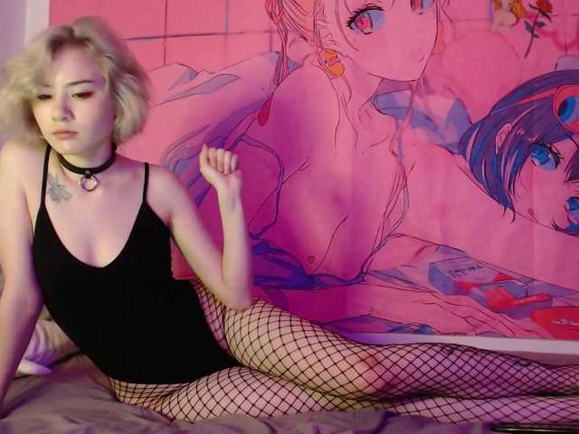 Broadcast screenshots AliceKit18