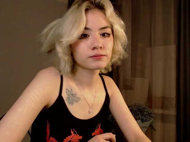 Broadcast screenshots AliceKit18