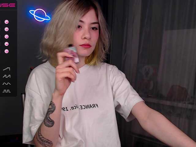 Broadcast screenshots AliceKit18