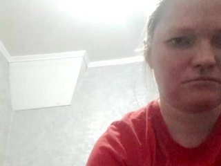 Erotic video chat AliceLaKatana