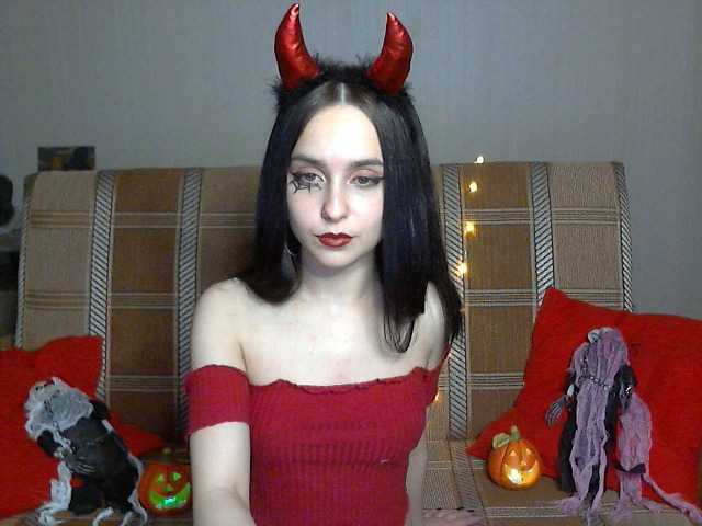 Broadcast screenshots alicelove