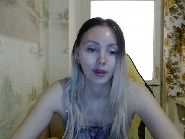 Broadcast screenshots AliceSmiles