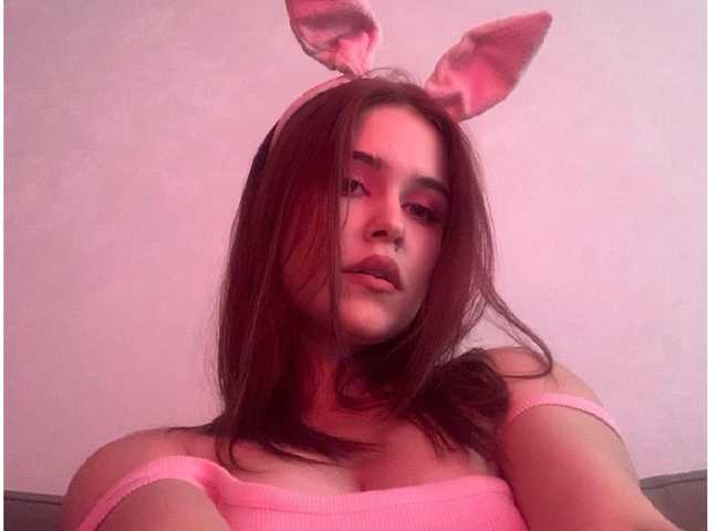 Photo of the profile AliceWyliee