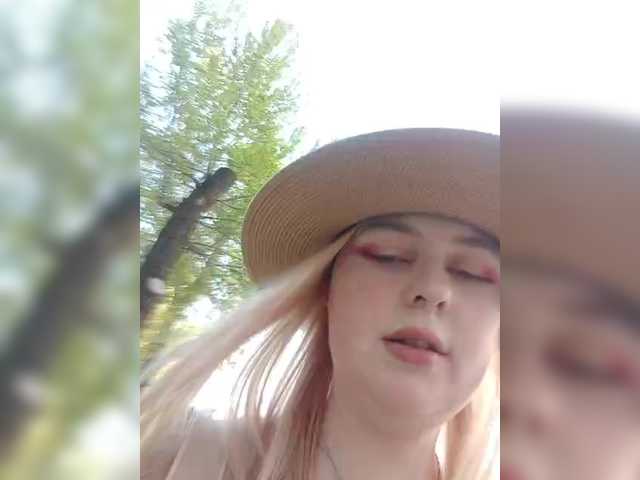 Broadcast screenshots AliciaSvip
