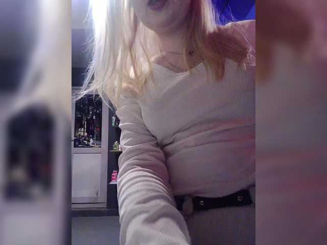 Broadcast screenshots AliciaSvip